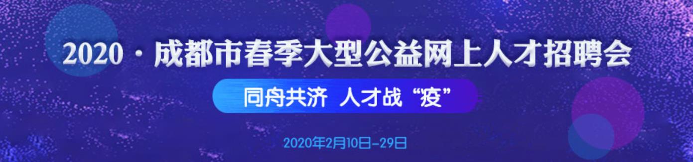 360截图20200217115614894.jpg