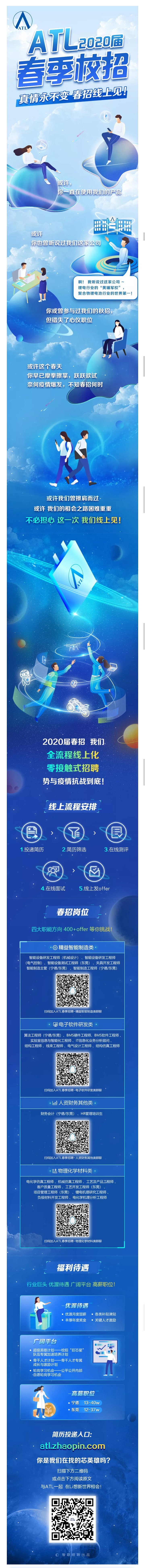 QQ图片20200222122311.jpg