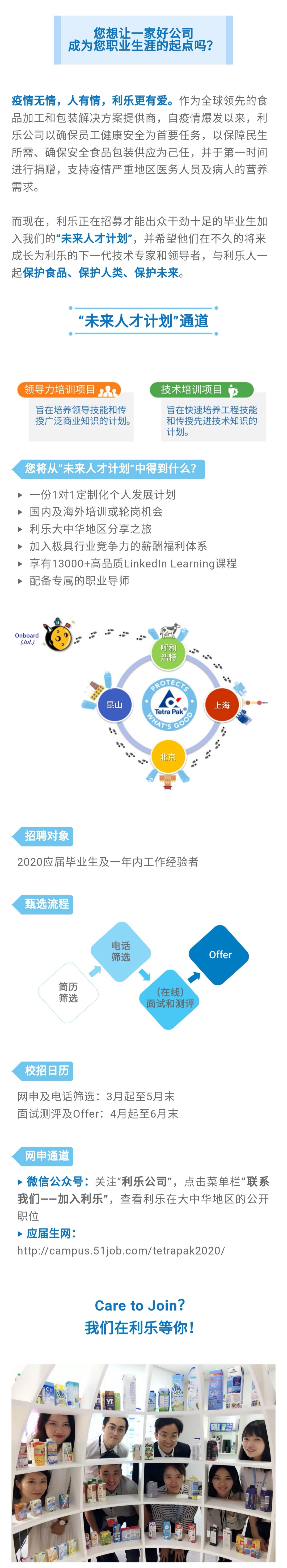 QQ图片20200318175426.jpg