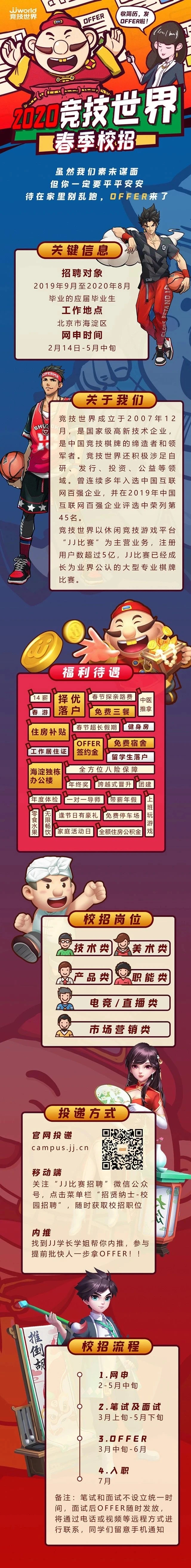 31c58dab6ae693fdaf6fc44585f124c.jpg