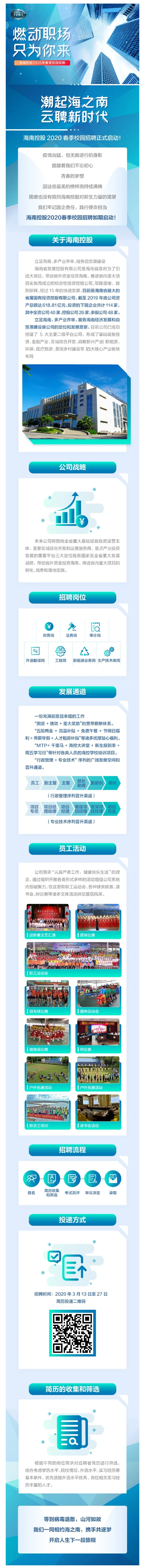 d3e533f45edf01250a945b080f9932c.jpg