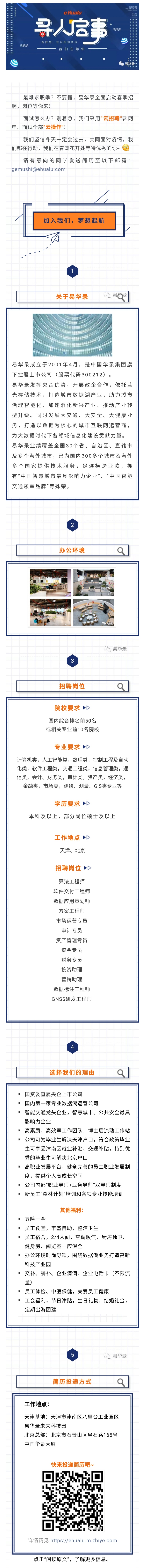 QQ图片20200411233250.jpg