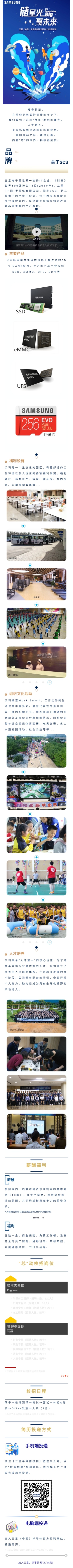 QQ图片20200411233256.jpg