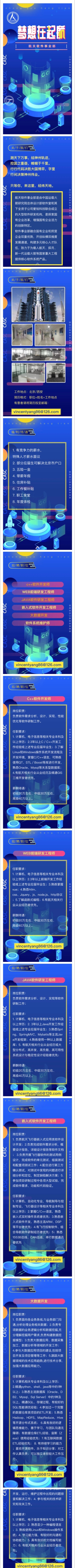 9CE3C3DAE61359F0938173E6420DE927.jpg